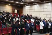 اولین همایش درآمد و ترخیص مجتمع بیمارستانی امام خمینی (ره) برگزار شد
