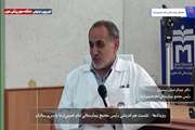 برگزاری  نشست هم اندیشی رئیس مجتمع بیمارستانی امام خمینی(ره) با سوپروایزران و سرپرستاران 