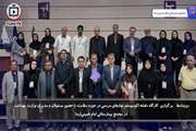 کارگاه آموزشی یک‌ روزه خیرین در مجتمع بیمارستانی امام خمینی (ره) برگزار شد