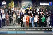پیشرفت‌های درمانی، ام‌اس را از بیماری نگران‌کننده به بیماری قابل‌کنترل تبدیل کرده است