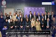 افتتاح رسمی نخستین واحد سیار غربالگری سرطان پستان در مجتمع بیمارستانی امام خمینی(ره)دانشگاه علوم پزشکی تهران