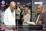 دپارتمان نوروماسکولار و الکترومیوگرافی مجتمع بیمارستانی امام خمینی(ره) افتتاح شد