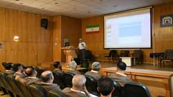  جلسه آشنایی با دستورالعمل صیانت از حقوق شهروندی ویژه کارکنان خدماتی در مجتمع بیمارستانی امام خمینی(ره) برگزار شد