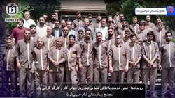 گرامیداشت روز جهانی کار و کارگر در مجتمع بیمارستانی امام خمینی(ره)