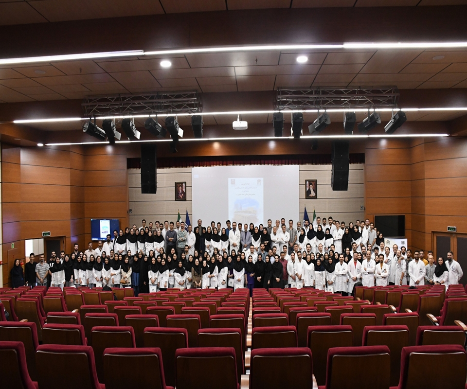 بیمارستان امام خمینی | خانه