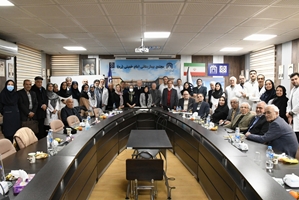 با حضور رئیس دانشگاه علوم پزشکی تهران؛جلسه ماهانه اساتید پیشکسوت در مجتمع بیمارستان امام خمینی(ره) برگزار  شد