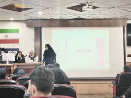 برگزاری هفتمین نشست از سلسله کارگاه های آموزشی گروه درآمد و ترخیص در مجتمع بیمارستانی امام خمینی(ره)