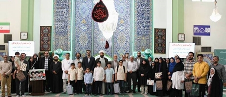 آیین تقدیر از برگزیدگان دومین  جشنواره  «نماز خوب، حس خوب» و  جشنواره «خانواده بهشتی» در مجتمع بیمارستانی امام خمینی(ره) برگزار شد