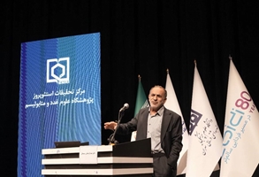 دکتر عبدالرحمن رستمیان: پیشگیری از پوکی استخوان از دوران کودکی آغاز می‌شود