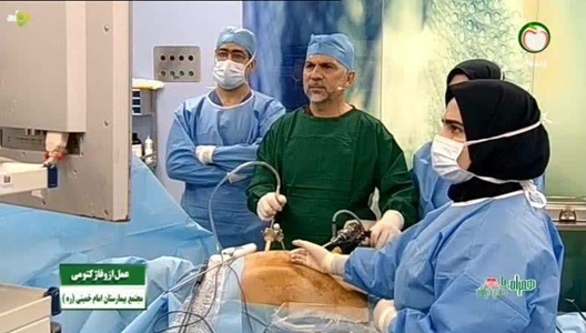 دکتر طولابی فلوشیپ جراحی لاپاروسکوپی پیشرفته دانشگاه علوم پزشکی تهران، مجتمع بیمارستانی امام خمینی(ره) در برنامه همراه با کادر درمان شبکه سلامت