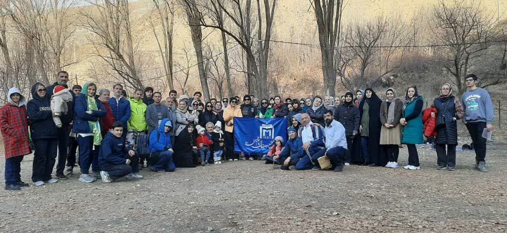 اردوی طبیعت‌گردی کارکنان مجتمع بیمارستانی امام خمینی(ره)در روستای شهرستانک برگزار شد