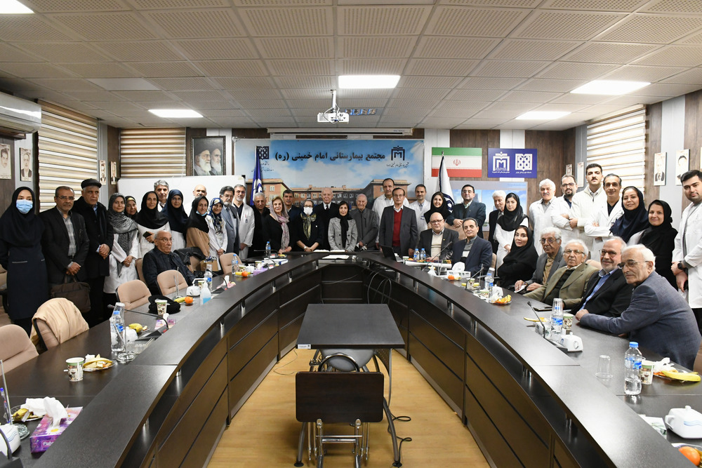 با حضور رئیس دانشگاه علوم پزشکی تهران؛جلسه ماهانه اساتید پیشکسوت در مجتمع بیمارستان امام خمینی(ره) برگزار  شد