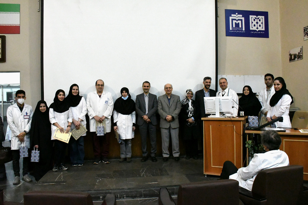 هفتمین گراند راند مجتمع بیمارستانی امام خمینی(ره)‌برگزار شد