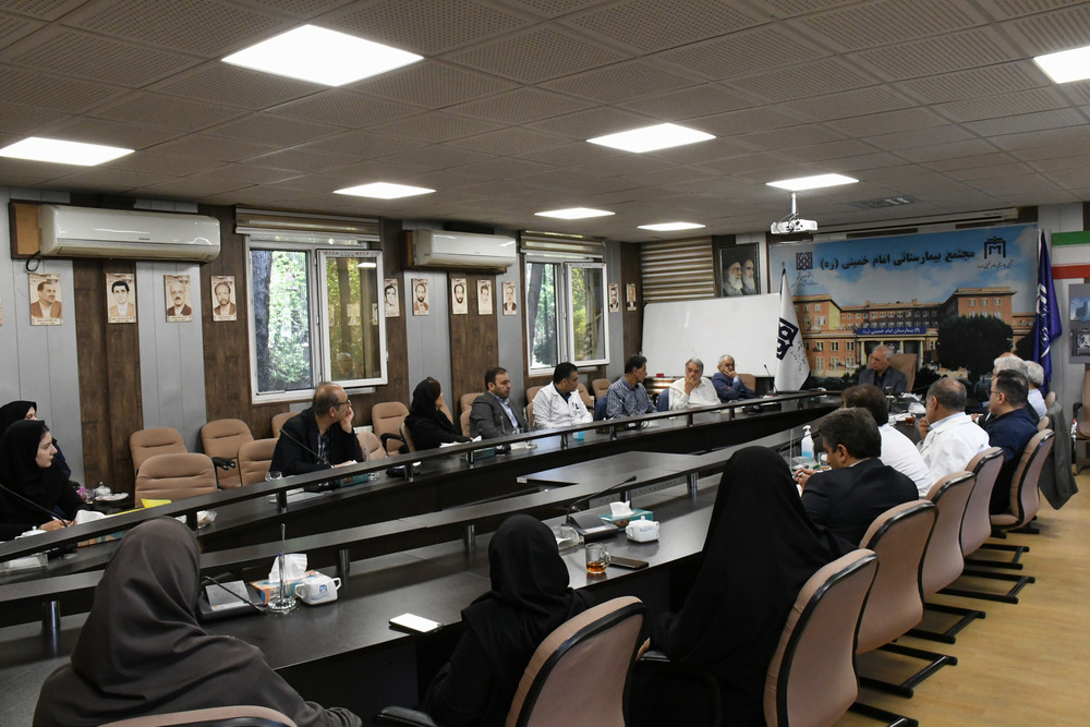 نخستین نشست هم اندیشی هیئت مدیره انجمن حمایت از بیماران و مجتمع بیمارستانی امام خمینی (ره) در سال جدید برگزار شد